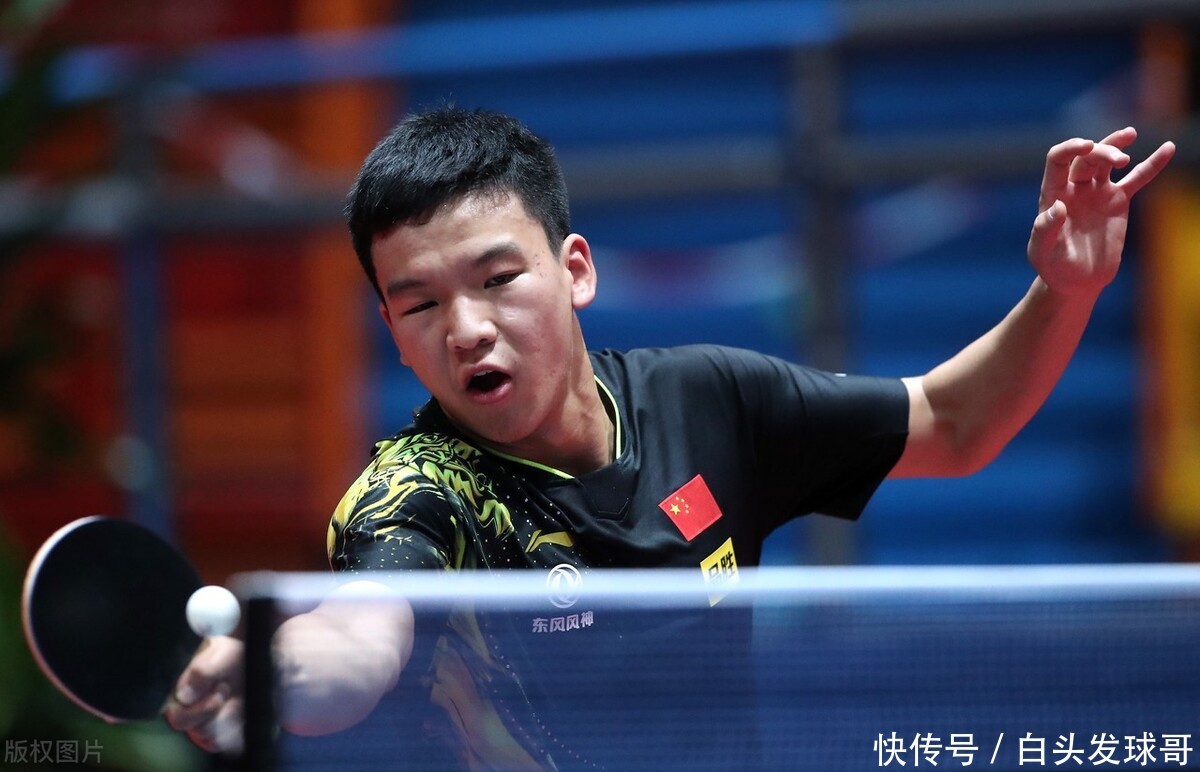 欧冠8强出炉：皇萨仁曼城大巴黎在列 无意甲球队