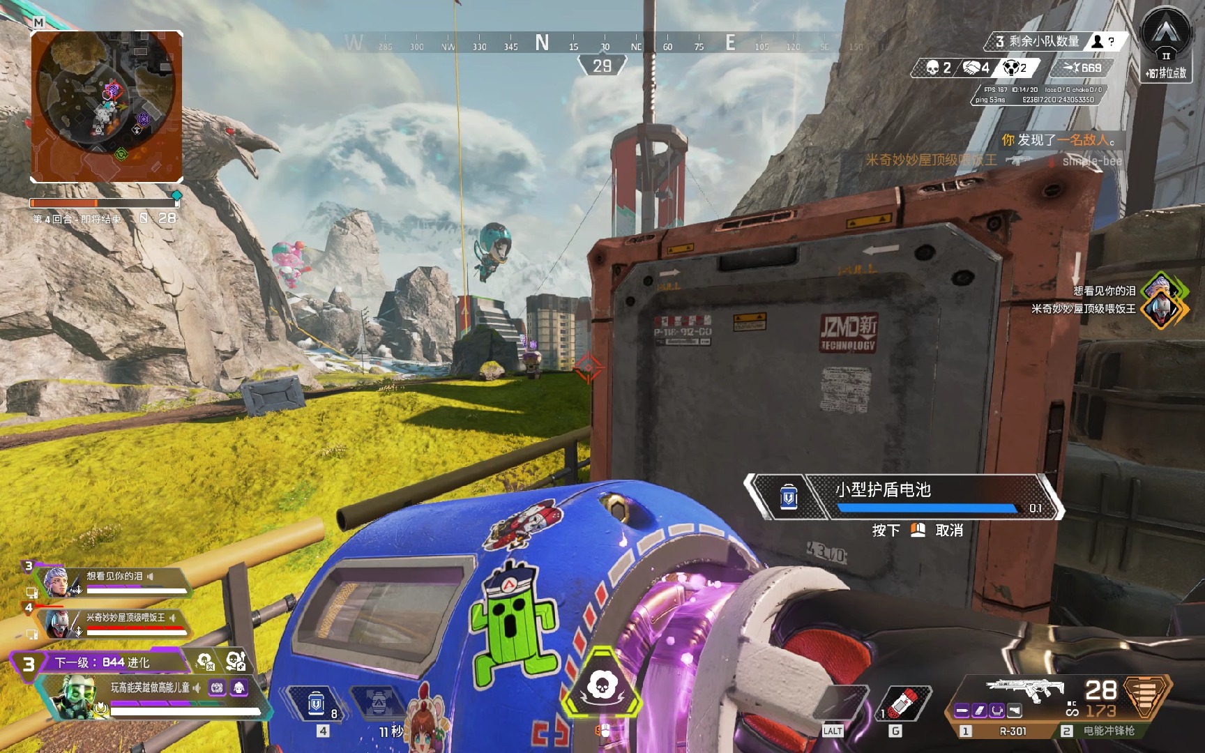 李明以微弱 李明以微弱