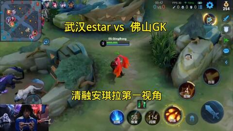 为了确保全 为了确保全