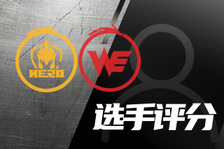 防线 防线